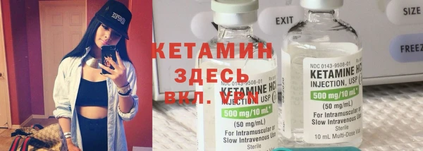 кокаин VHQ Дмитриев