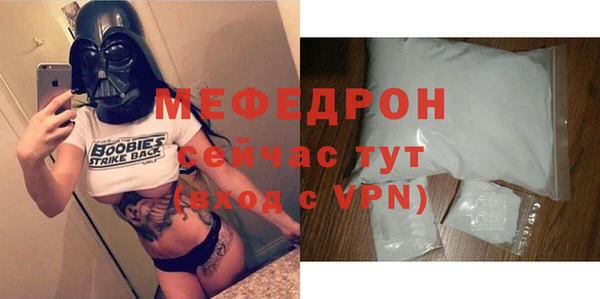 шишки Дмитров