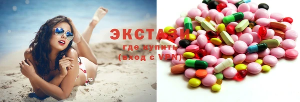 кокаин VHQ Дмитриев