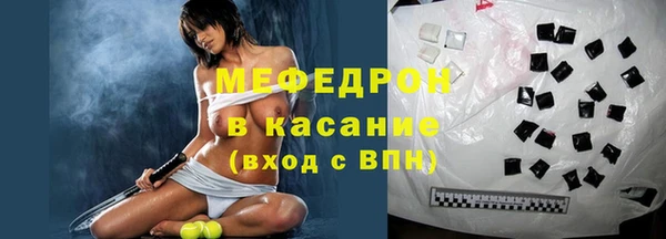 кокаин VHQ Дмитриев