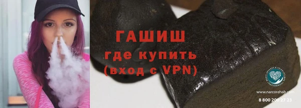 СК Дмитровск