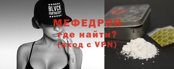СК Дмитровск