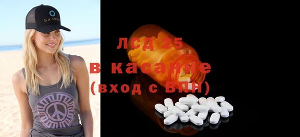 МДМА Елабуга
