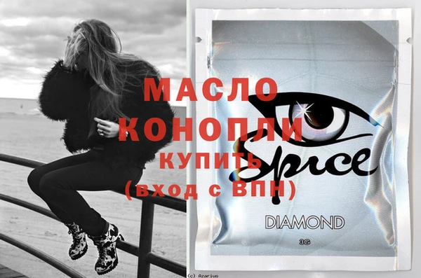 кокаин VHQ Дмитриев