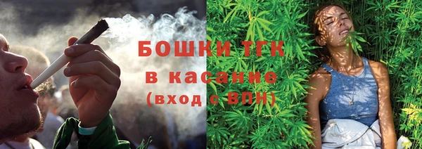 кокаин VHQ Дмитриев