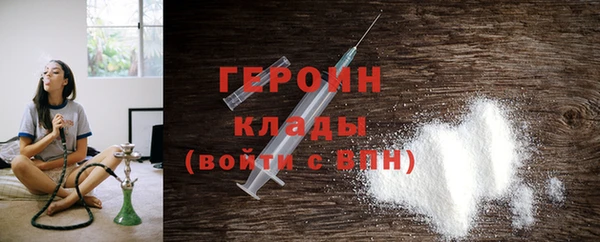 кокаин VHQ Дмитриев