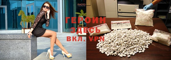 МДМА Елабуга