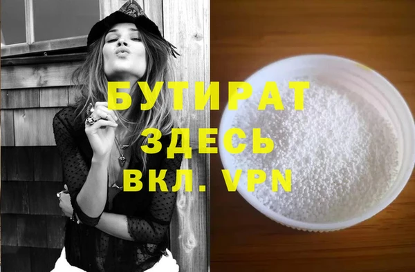 кокаин VHQ Дмитриев