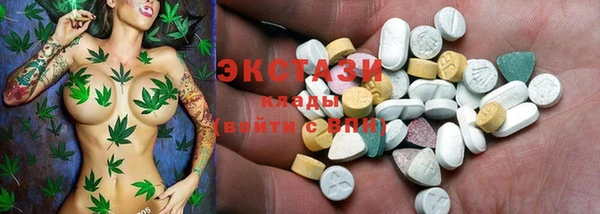 шишки Дмитров