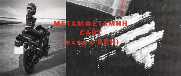 шишки Дмитров