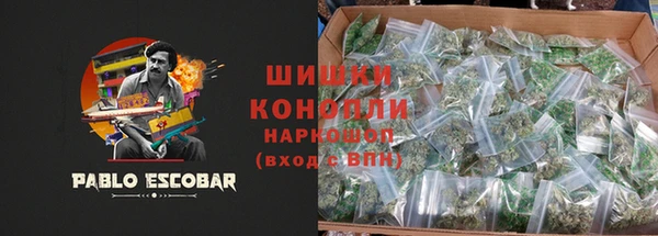 кокаин VHQ Дмитриев