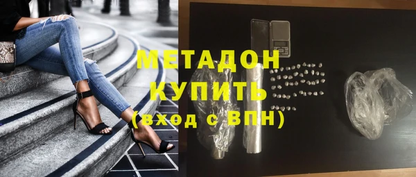 МДПВ Ельня