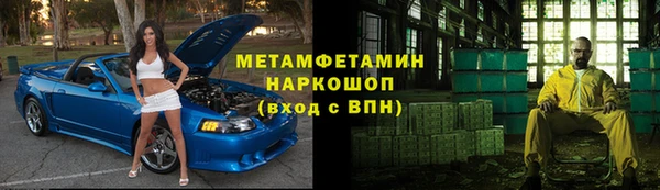 СК Дмитровск
