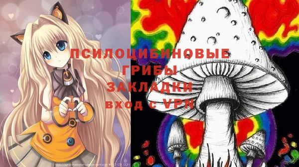 кокаин VHQ Дмитриев